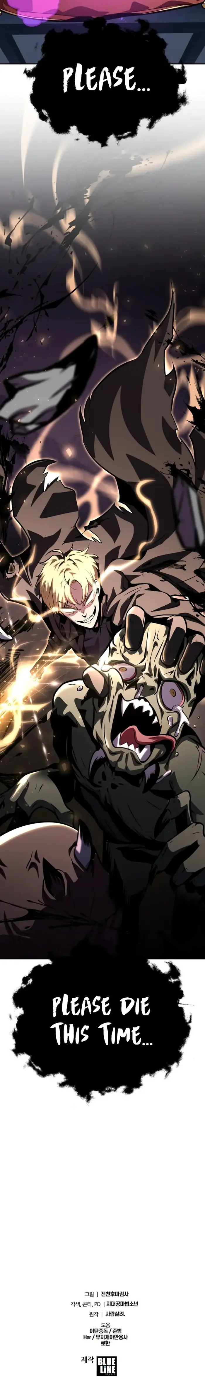 The Knight King Who Returned with a God Chapter 24 image 34_optimized